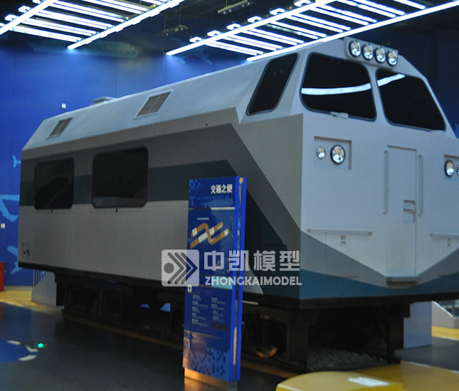 1：1列車(chē)模型