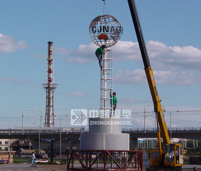 大型戶(hù)外雕塑